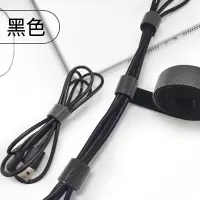1.5米1圈[黑色]强力粘合自由裁剪告别凌乱|数据线理线器魔术贴收纳捆绑线电脑电源鼠标键盘网线整理固定扣神器桌面充电线绕