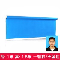 1米宽*1.5米高/一轴+天蓝布|照照相背景布架拍照卷帘轴卷轴升降三色一寸免冠照片馆摄影架子手动影楼墙卷道具帘用的幕布