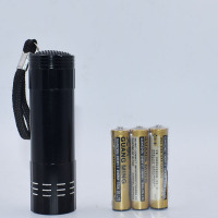 黑色|紫外线验钞灯照钱验钞机小型检测笔迷你验钞器家用新版验钞手电筒H1