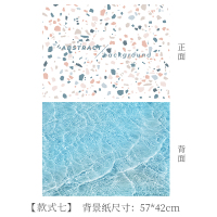 款式七水磨石|3d立体背景纸拍照道具ins风网红拍摄摆件饰品美食摄影背景布A8