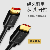 HDMI2.0高清线[支持4K] 10米|线2.0/2.1高清4k视频连接线显示器机顶盒投影仪连接线10-30米W3