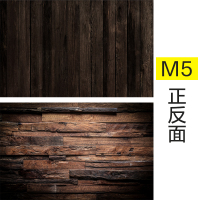 M5深色拼接木板(54*85cm)|木板纹拍照背景纸ins风木纹美食拍摄影背景布复古大理石拍摄道具Y5