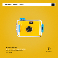 姜黄色-蓝壳 套餐二|非一次性防水胶片相机复古ins傻瓜胶卷相机拍照学生礼物Q7