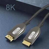 HDMI2.1光纤版[带宽48Gbps] 10米|线2.0/2.1高清4k视频连接线显示器机顶盒投影仪连接线10-30米