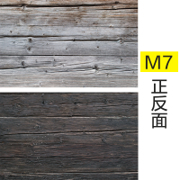 M7黑灰色木板(54*85cm)|木板纹拍照背景纸ins风木纹美食拍摄影背景布复古大理石拍摄道具Y5