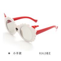 卡通小羊款reald(非,赠小汽车盒)|儿童3d眼镜电影院专用reald偏振不闪式3d电视机通用宝宝三d立体轻X0