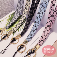 手机挂绳挂脖吊绳宽带子不勒脖女长款适用手机壳挂链多功能可拆卸钥匙扣挂件工牌u盘防丢绳