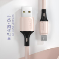 安卓数据线液态硅胶充电器高速micro usb快充闪冲平板手机加长单头2米充电宝短M2