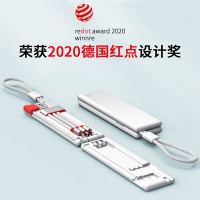 贵族白[/安卓/Type-C同时充电]充电提速50%|充电器数据线一套装三头三合一多头功能多用手机快充usb适用ipe1