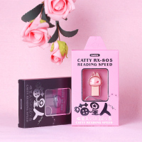 情侣套装二件(32g锖色+32g玫瑰金)[送挂链+手机转换头] 标配|可爱小巧u盘女正版32g创意个性潮挂件迷你卡通萌手