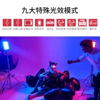 p45 rgb补光灯led摄影灯彩色rbg灯打光灯室内人像专业全彩柔光拍摄灯光摄影棚摄影拍照影室灯D9