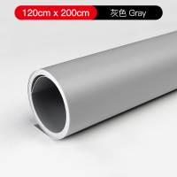 1.2*2M灰色|磨砂pvc背景板布摄影拍照纸道具纯色照相照网红拍摄ins摆拍墙摆件白色黑色灰色棚饰品架支