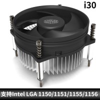 1155/1150/1156平台|电脑cpu风扇g41主板lga775针lga1150/1155/1151cpu散热器下
