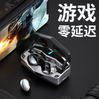 战神游戏tws蓝牙耳机双耳入耳式低延迟音乐电竞运动跑步超长续航适用于吃鸡专用无线耳麦C0