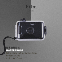 黑色黑壳相机 标配|傻瓜胶卷相机复古胶片非一次性成像学生少女ins小礼物P1