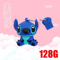 128G史迪仔 标配|正版可爱u盘128g手机电脑两用优盘公仔个性迷你学生男女生usb