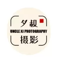 回寄夕叔冲洗都是特价哦!|黑白胶卷 日光卷 希区柯克5203 5207 彩色负片 ecn2冲洗D9