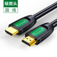 绿黑头圆线 2米|线2.0高清连接线4k数据线电脑电视机顶盒hdml加长5/10米15信号3延长20显示器台式主机笔记本