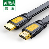 黄黑头扁线 1米|线2.0高清连接线4k数据线电脑电视机顶盒hdml加长5/10米15信号3延长20显示器台式主机笔记本