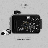 迷失宇宙 套餐一|135胶卷lomo傻瓜相机复古防水多次非一次性胶片机礼物Z8