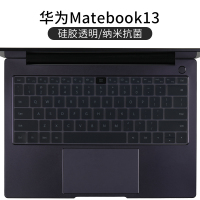 matebook13（原配-硅胶透明）纳米抗菌|适用于matebook14键盘膜13寸笔记本防尘罩magicbook14