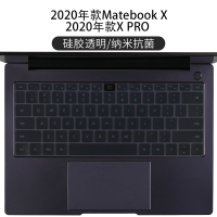 2020年款matebookX/Xpro(原配-硅胶透明)纳米抗菌|适用于matebook14键盘膜13寸笔记本防尘罩m