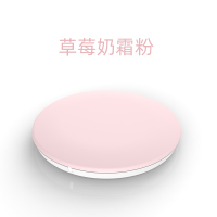 草莓奶霜粉|/无线充电器ipe11全系列x支持手机小巧便携多色可选闪充快充快速通用qi认证D8