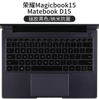 2020款magicbook15/matebookD15(原配-黑色硅胶带字款)纳米抗菌|适用于matebook14键