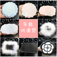 汽车防滑垫车内手机饰品车载摆件中控仪表台耐高温免粘车载置物垫