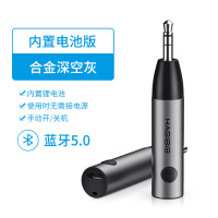 合金深空灰[蓝牙5.0] 标配蓝牙接收器|/车载蓝牙接收器音频适配aux转音响音箱汽车无线蓝牙棒5.0耳机3.5mm插头