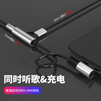 耳机转接头type-c转3.5mm接口nova5音频转换器mix2数据线8八9快充电听歌6二合一弯头p20/30pro六