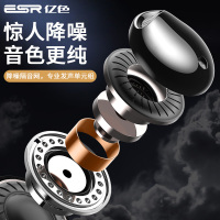 typec耳机入耳式p20有线9nova5pro7t20美图t98适用findxmate30手机1加7红米k30P9