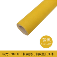 黄色宽2.9米长需要几米拍几件|拍照背景布摄影黑绒布拍摄道具摄影棚纯色白黑色吸光植绒布不反光