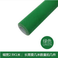 绿色宽2.9米长需要几米拍几件|拍照背景布摄影黑绒布拍摄道具摄影棚纯色白黑色吸光植绒布不反光