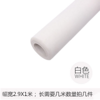 白色宽2.9米长需要几米拍几件|拍照背景布摄影黑绒布拍摄道具摄影棚纯色白黑色吸光植绒布不反光