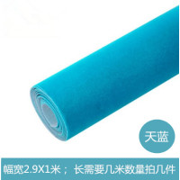 天蓝宽2.9米长需要几米拍几件|拍照背景布摄影黑绒布拍摄道具摄影棚纯色白黑色吸光植绒布不反光