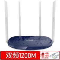 WDR5610[百兆端口] 标准套餐|双频无线路由器家用穿墙高速wifi光纤智能5g宽带穿墙王tl-wdr5620百兆版