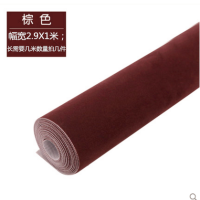 褐色宽2.9米长需要几米拍几件|拍照背景布摄影黑绒布拍摄道具摄影棚纯色白黑色吸光植绒布不反光