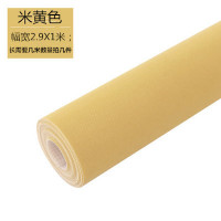 米黄色宽2.9米长需要几米拍几件|拍照背景布摄影黑绒布拍摄道具摄影棚纯色白黑色吸光植绒布不反光