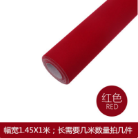 红色宽1.45米长需要几米拍几件|拍照背景布摄影黑绒布拍摄道具摄影棚纯色白黑色吸光植绒布不反光