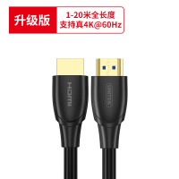 黑色粗款[升级版] 1.5米|线2.0版4k数据线3d电脑显示器音频连接线ps4投影仪信号5机顶盒10延长15视频线20