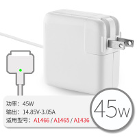 MacbookAir-45WT头|电脑充电器macbookairpro45w60w85w笔记本适配器type-c电源适配