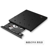 触摸式开关黑色款|外置移动光驱dvd刻录机外接usb光驱盒笔记本台式cd光盘机电脑M8