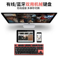 987无线蓝牙机械键盘87/104键双模游戏樱桃轴青红茶银轴平板手机电脑F8