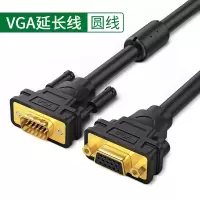 vga公对母延长线圆线 1米|vga线台式电脑显示器连接线5电视投影仪数据线10视频线15主机延长线20显示屏加长线vj