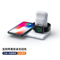 三合一款雅典白[15W快充不伤机★/安卓通用]提速300%★配充电线|11无线充电器ipex专用ipe11