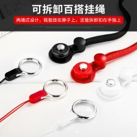 手机挂绳男女款挂脖绳子旋转可拆卸个性创意防丢长短吊绳宽挂件挂饰链钥匙链u盘指环挂绳