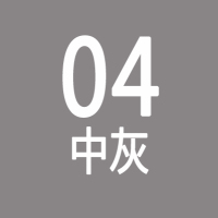 灰色灰色04|摄影背景纸单色人像照拍照背景布静物视频拍摄背景纸V3