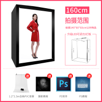 160cm大型摄影棚|40cm6080100led小型摄影棚拍照补光灯套装迷你大产品拍摄道具电商设