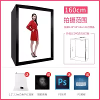 160cm大型摄影棚|40cm6080100led小型摄影棚拍照补光灯套装迷你大产品拍摄道具电商设